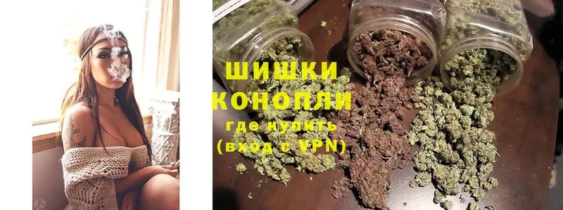 цена наркотик  Артёмовск  Конопля Ganja 